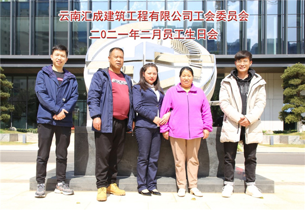 新年伊始，磨礪前行